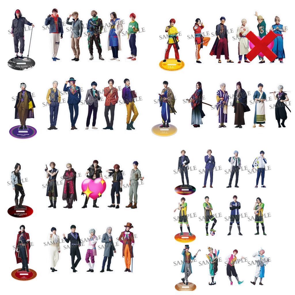 0saki27's tweet photo. 【交換･譲渡】エーステ フォーライ アクスタ 第四回 第五回 第六回 ミックス

▼譲
咲也 椋 丞 誉

▼求
💖臣(第4回) 1つ
または定価

郵送にて
お気軽にお声掛けください🌷 https://t.co/GQoMkHUC0h