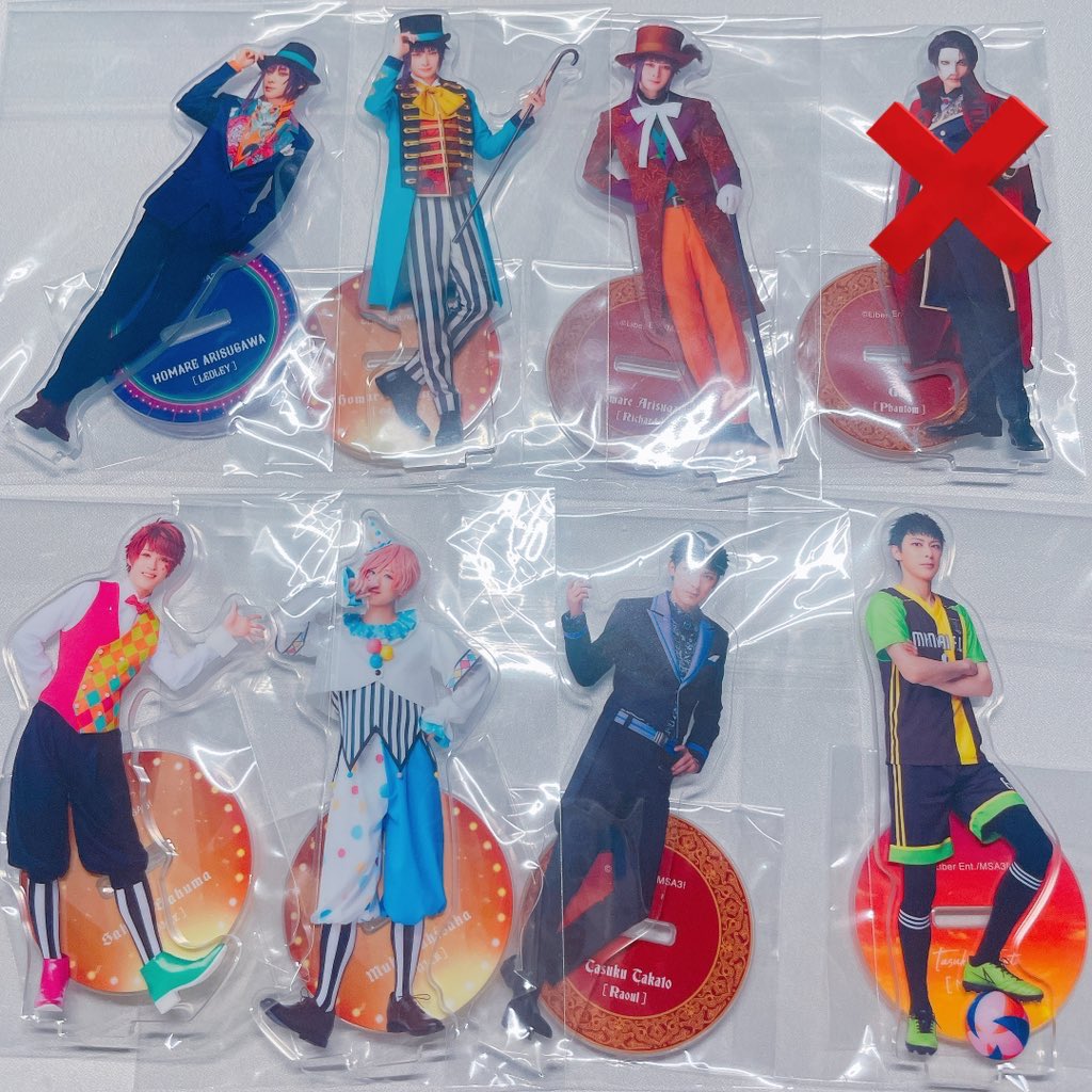 0saki27's tweet photo. 【交換･譲渡】エーステ フォーライ アクスタ 第四回 第五回 第六回 ミックス

▼譲
咲也 椋 丞 誉

▼求
💖臣(第4回) 1つ
または定価

郵送にて
お気軽にお声掛けください🌷 https://t.co/GQoMkHUC0h