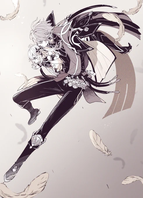 ジャーンプ。 