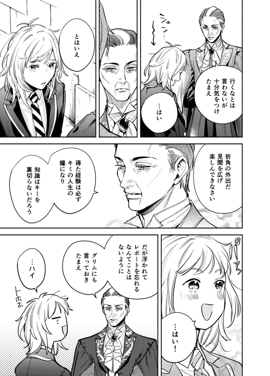 (3/9) 