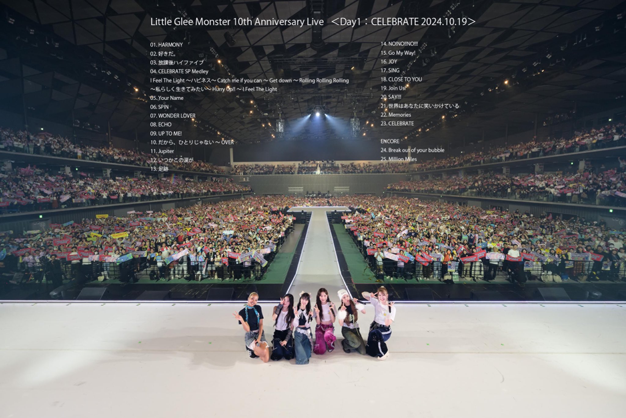 Little Glee Monster/リトグリ公式 on X: 