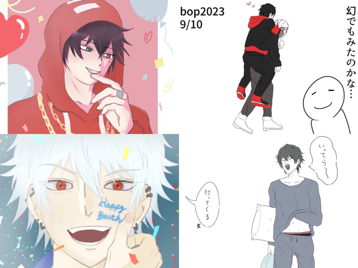 hyphyp123's tweet photo. 久しぶりにお友達探し❁⃘*.ﾟ
ステが好きすぎるただの🐴1️⃣民です
ゆるくイラストも描いてます( * . .)"

♥orRTで気になった方お迎えに行きます🫶

#ヒプマイ好きさんと繋がりたい 
#ヒプマイ好きと繋がりたい
#ヒプマイ自己紹介カード https://t.co/wUZAcmd6q3