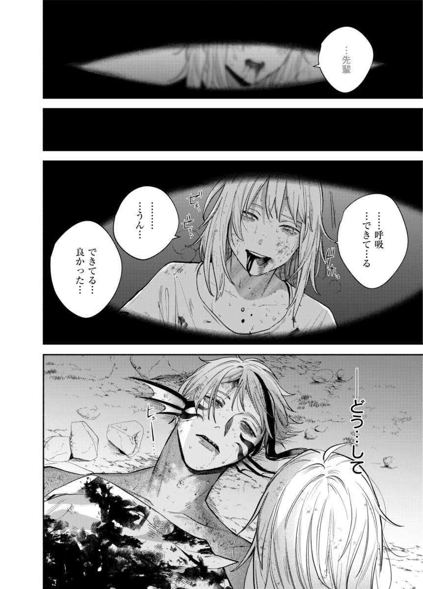(2/9) 