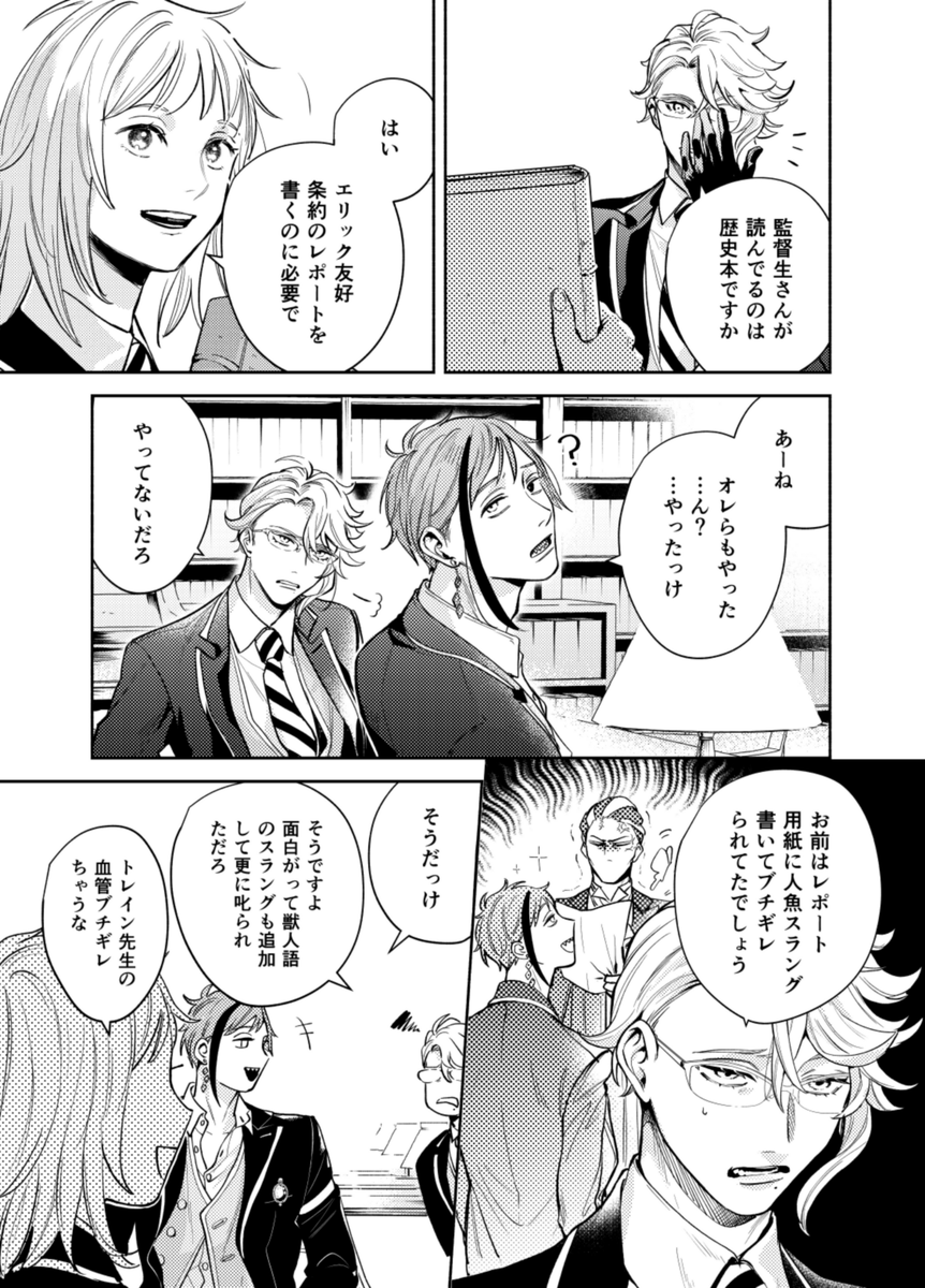 (4/9) 