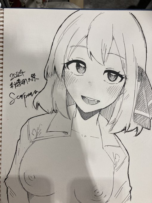 本日のスケブ
4枚目忘れちゃったあ(諏訪子おねえさんでした 