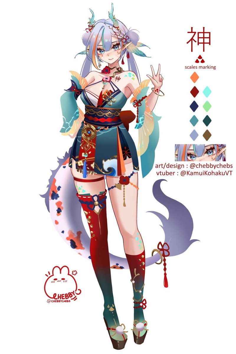 Kami 神 🐉🌼『V-RPG』FIGHTER - Koi Dragon God tweet media