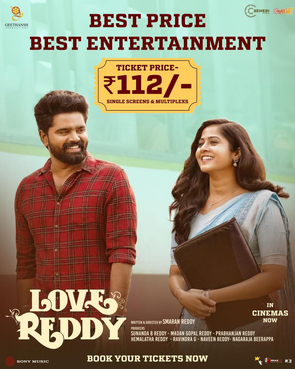 Watch the 𝐇𝐄𝐀𝐑𝐓𝐎𝐔𝐂𝐇𝐈𝐍𝐆 𝐁𝐋𝐎𝐂𝐊𝐁𝐔𝐒𝐓𝐄𝐑 #LoveReddy at your nearest single screens &amp; multiplexes with the best entertainment and best price (112/-)😘🔥

#HeartouchingBlockbusterLoveReddy ❤️‍🔥

Book ur tickets now!
linktr.ee/LoveReddyTicke…

A <a href="/MythriRelease/">Mythri Movie Distributors LLP</a>