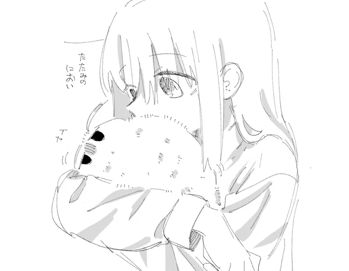 ごとツチ 