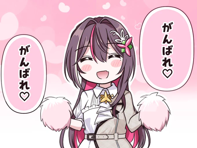 休日が終わり憂鬱な平日が始まる人を応援してくれる⚒️さん 