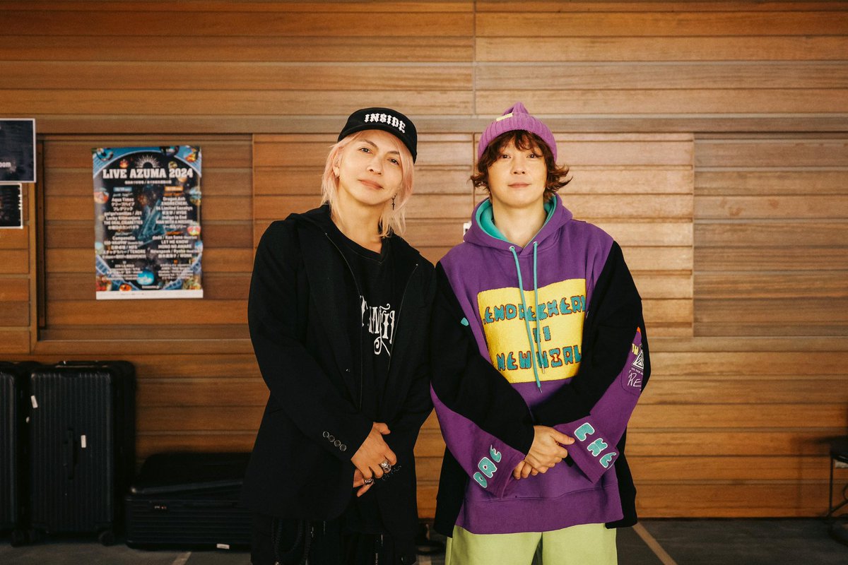 久しぶりに話せた。
フェスならでは。

#HYDE
#ENDRECHERI
#堂本剛
#LIVEAZUMA
<a href="/hotcake_staff/">堂本剛.ENDRECHERI._staff</a>