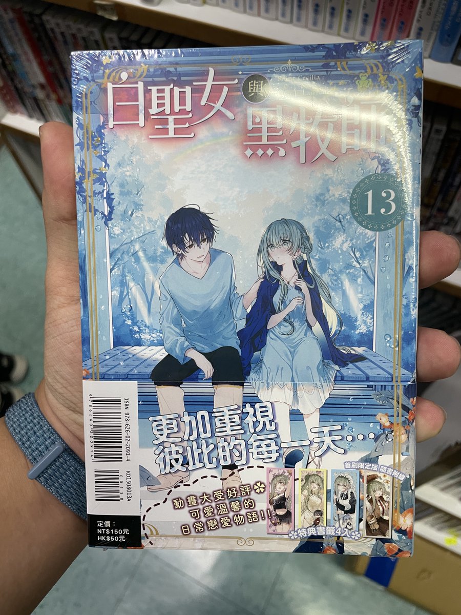 盒米廖夫 tweet media