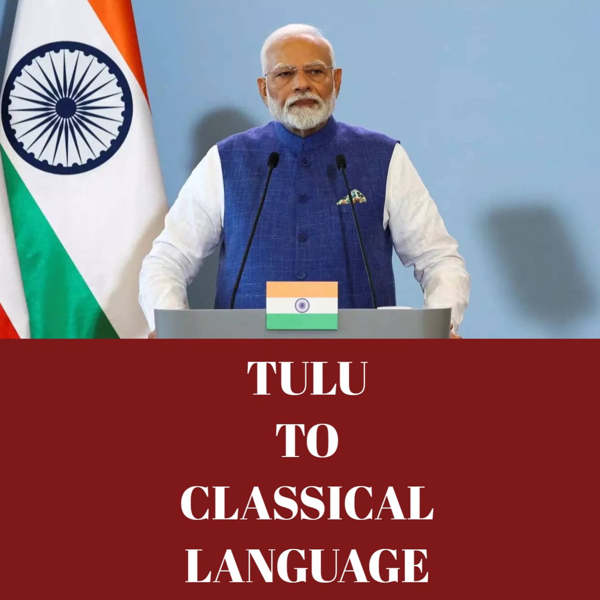 DJArun12's tweet photo. Tulu has more than what needed for a classical language.

But what it doesn't have is, Karnataka govt's will and political backing, support to submit a proposal to central govt. which all other states governments did
#TuluToClassicalLanguage 
@narendramodi @BJPKarnataka https://t.co/aInfazmoHW