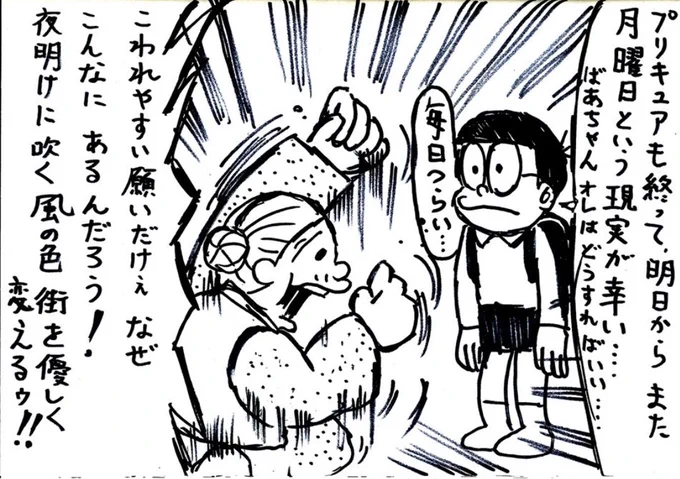 まぁとりあえず、
ガンダムXの主題歌は前期も後期も最高だよね('ー`) 