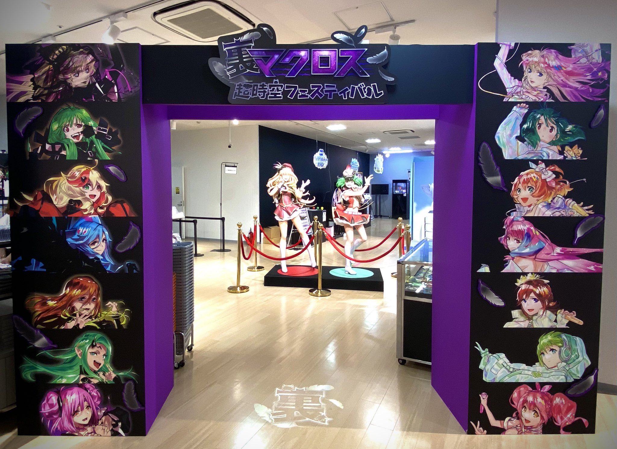 闇シェリル アクリルスタンド 軽 裏マクフェス 闇シェリル アクリルスタンド 軽 裏マクフェス