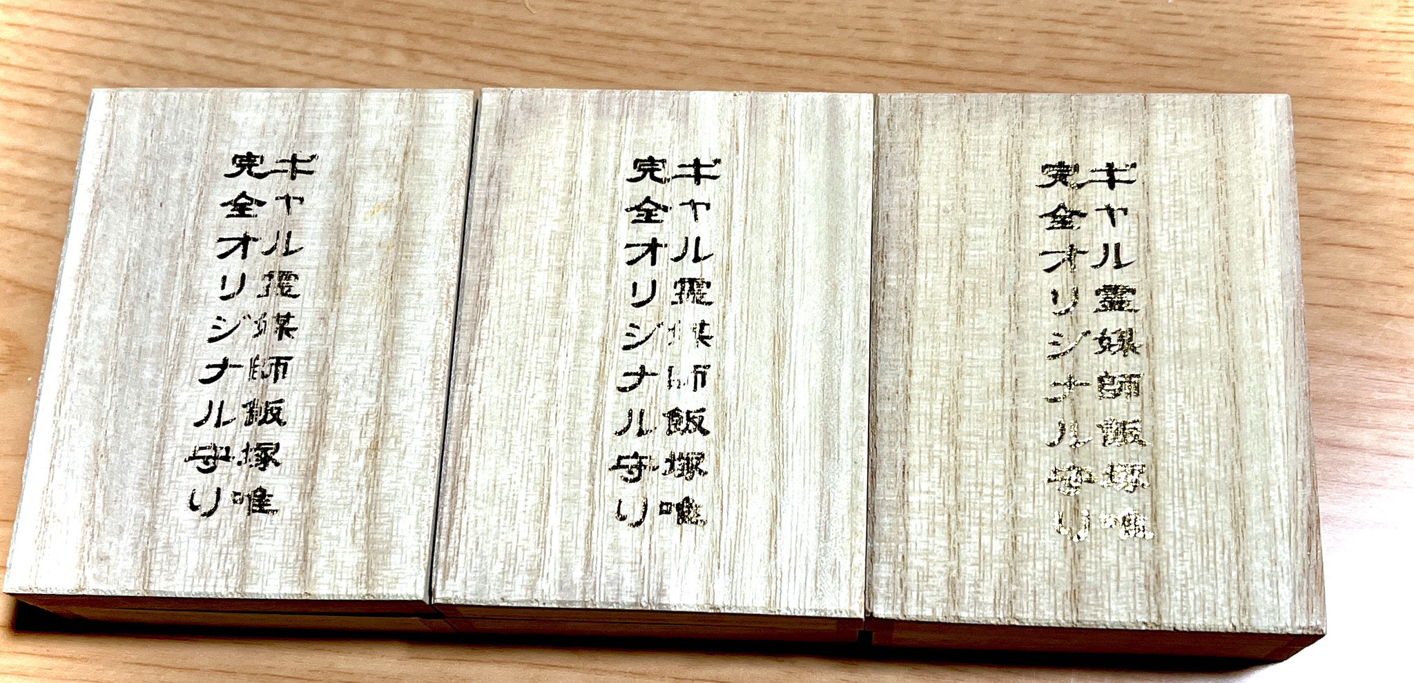 ミニカ🚗①巻発売中【憧れの冷徹王弟に溺愛されています(連載
