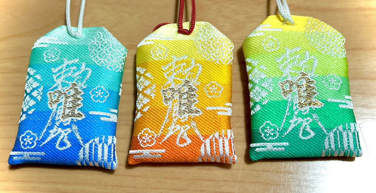 ギャル霊媒師 オリジナルお守り【飯塚唯先生オリジナルの護符入り