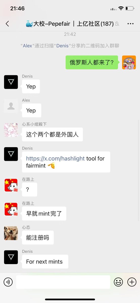 Joel Hunter tweet media