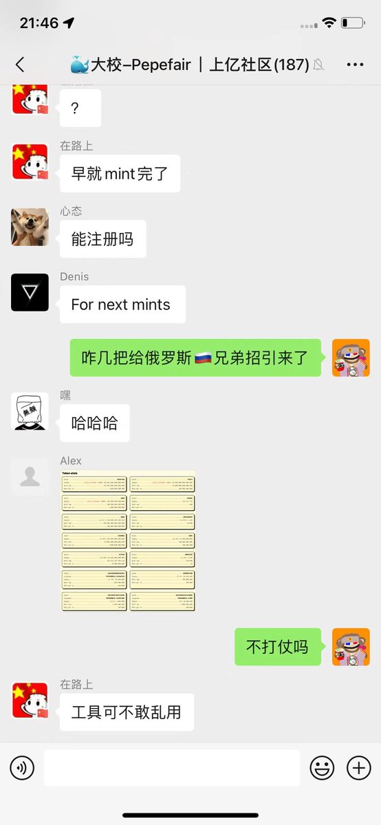 Joel Hunter tweet media