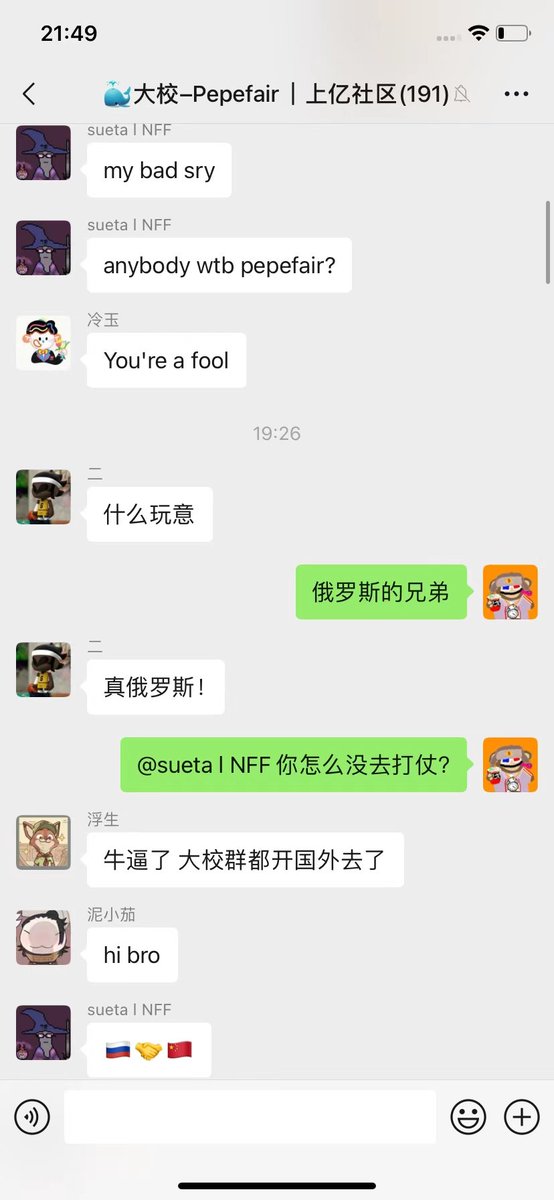 Joel Hunter tweet media