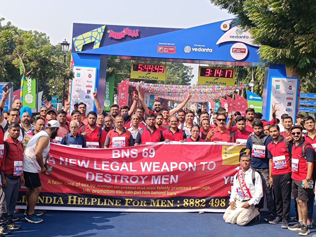 kumar19776's tweet photo. Our awareness campaign may hav been interrupted,but our mission continues. Men’s mental health and rights are important topics that deserve attention! #NoSupportForMen #MenHaveNoVoice
@newsnation_24
@DDNewslive
@ZeeNewsEnglish @NewsWorldHindi
@aajtak @ndtvindia @ABPNews @BBCIndia https://t.co/1PahHq2nyJ
