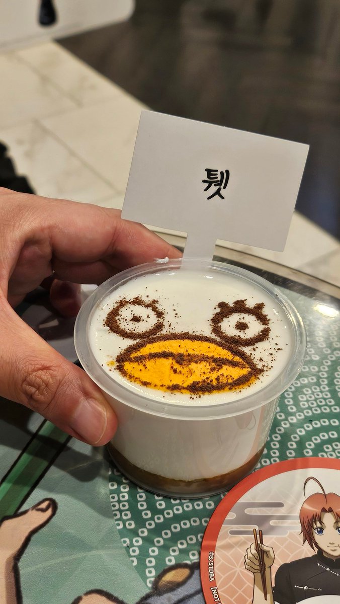 결국 사무라이를 놔주지 못한 나,,ㅠ 행복했다