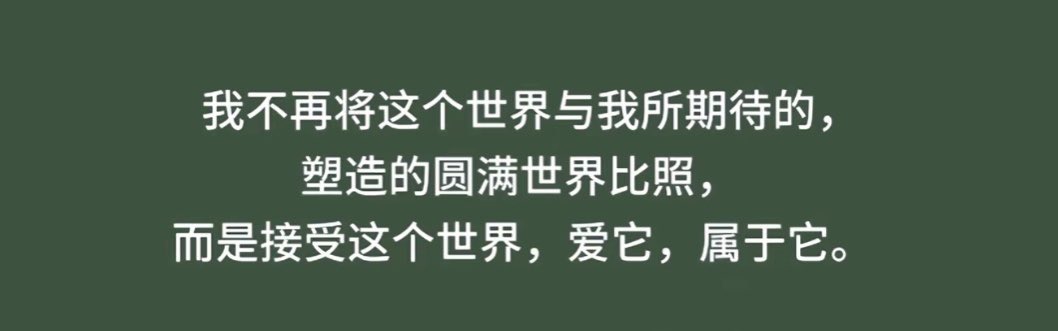 RE4 (@oak_grove13) on Twitter photo 