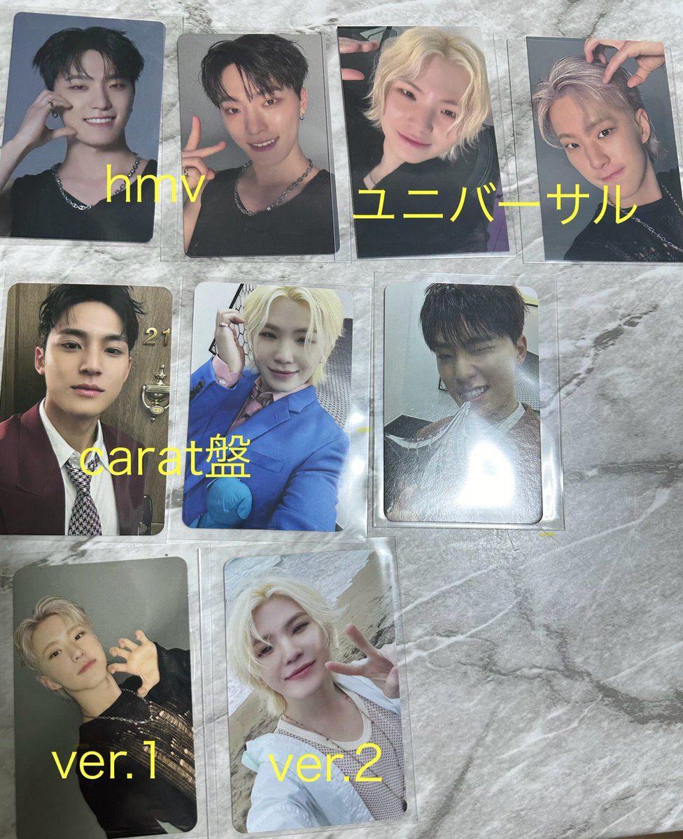 w07172's tweet photo. SEVENTEEN SPILL THE FEELS セブチ トレカ 交換
hmv ユニバーサル特典

譲　ホシ　ウジ　ミンギュ　ディノ

求　ウォヌ
　　carat盤　2枚目　ミンハオ https://t.co/XL9t0ap2Lu