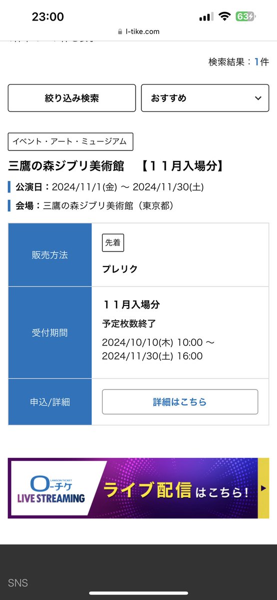 yk_mx7's tweet photo. @_Jmy003_ 、、、 https://t.co/geottsugXo