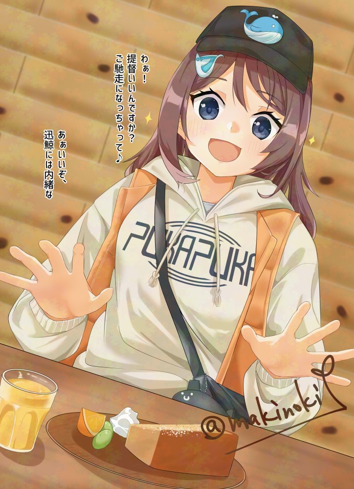 makinoki@ Skeb募集中 tweet media