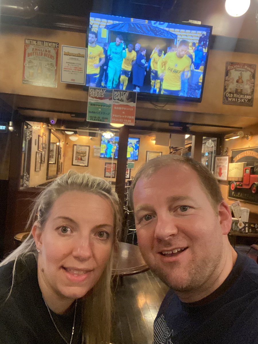 l_lok's tweet photo. @Wolves @LiamKeen_Star @NathanJudah J9 cheering on from Kyoto, Japan tonight https://t.co/jP8H905vSQ