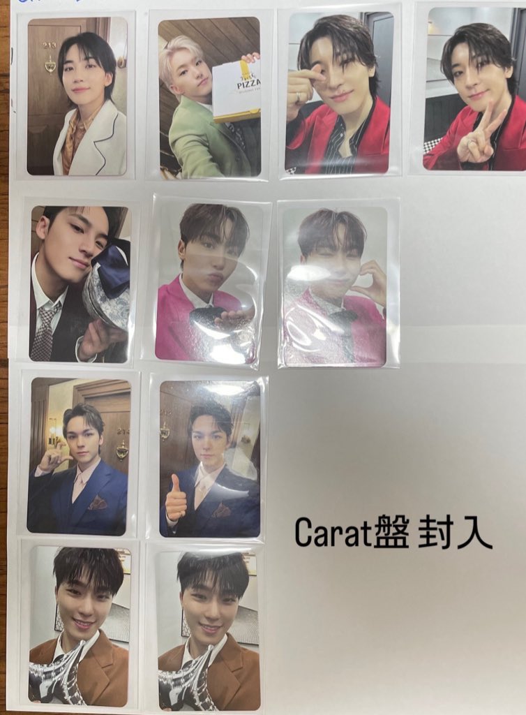 dy___tr's tweet photo. SEVENTEEN セブチ 交換 タワレコ HMV 特典

求▶︎同種 ドギョム >異種 ドギョム
譲▶︎画像
特典は特典同士の交換希望です。

郵送での交換希望
まとめての方優先
お気軽にお声かけください🙇‍♀️ https://t.co/EoeWw4e32G