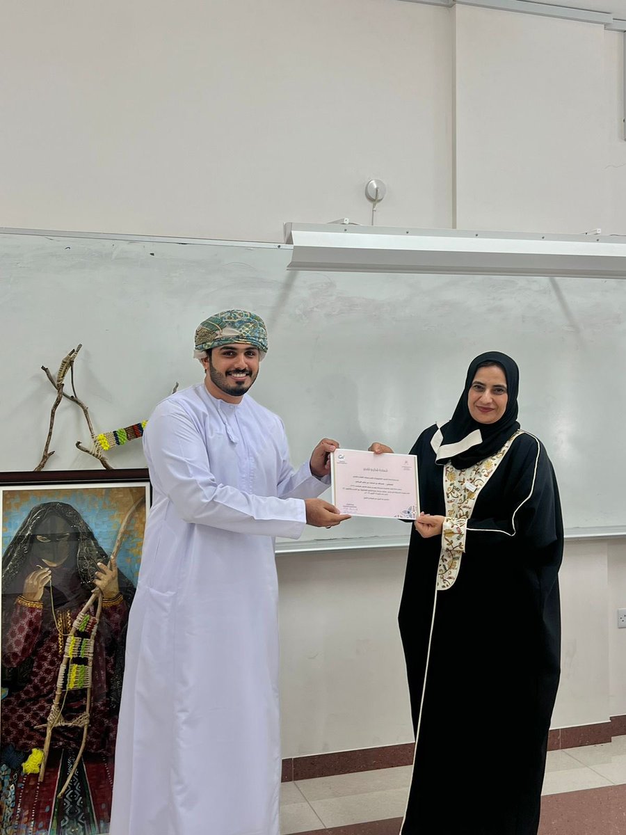 مدرسة حازم بن همام tweet media