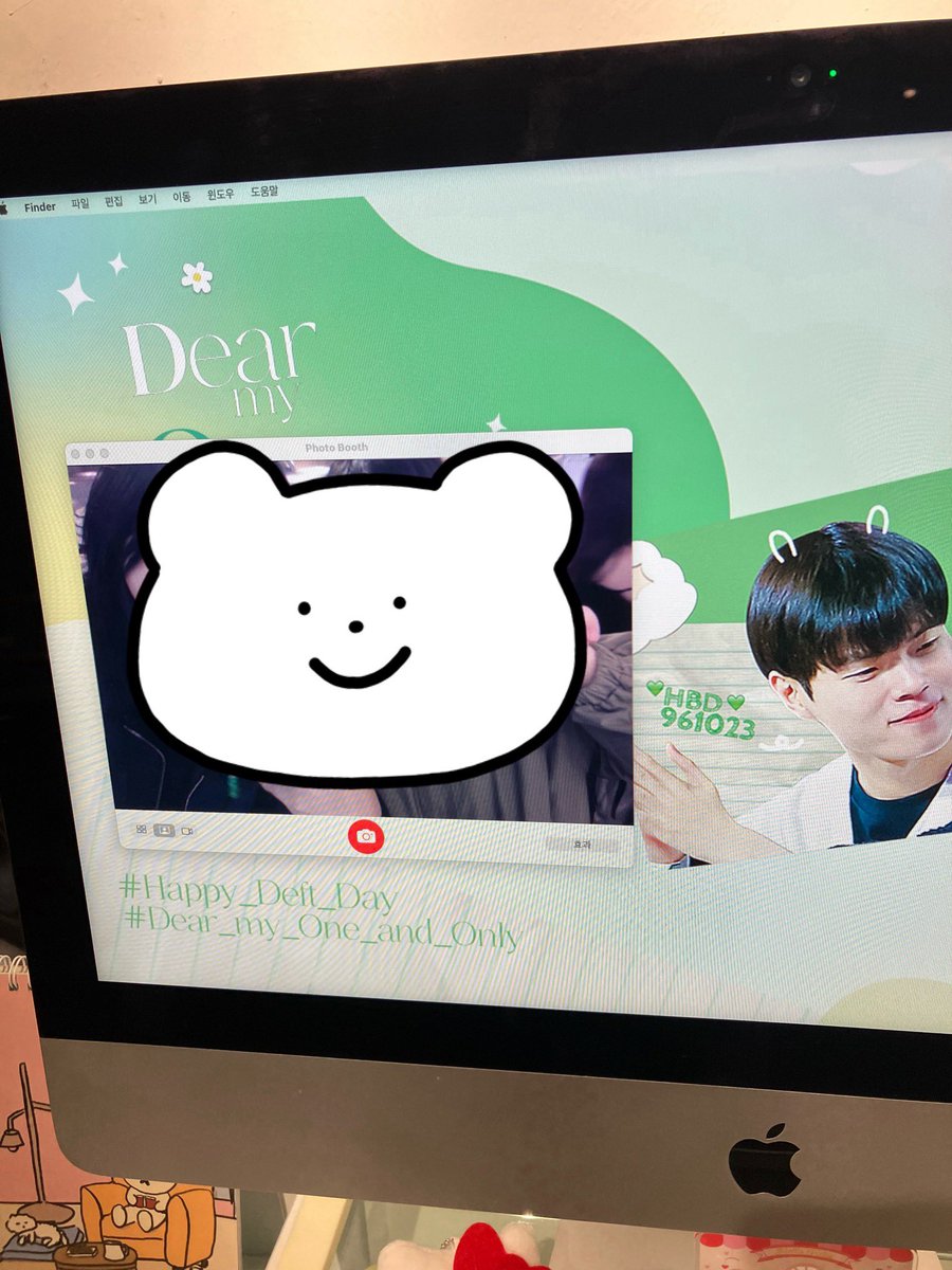 구석구석 혁규로 가득이여서 구경 열심히 했습니당 ㅎㅎ

#Dear_my_One_and_Only
#Happy_Deft_Day