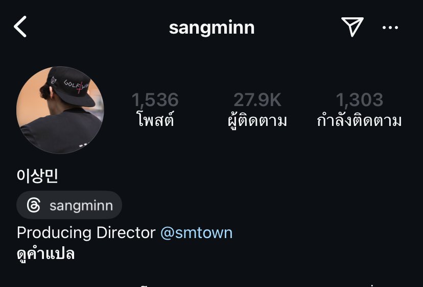 ลีเกรทเกรท🍀 tweet media