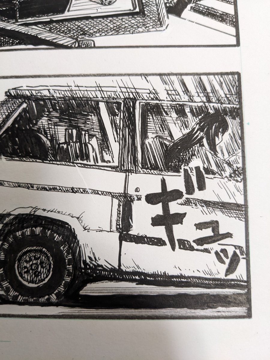 描いてます。 