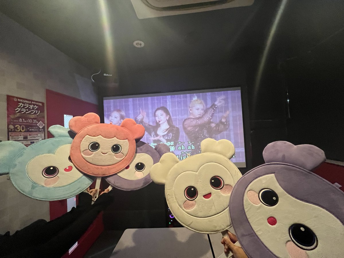 TWICEファンミ Amazon.co.jp: TWICE DVD 最新 2023 トゥワイス FANMEETING ONCE