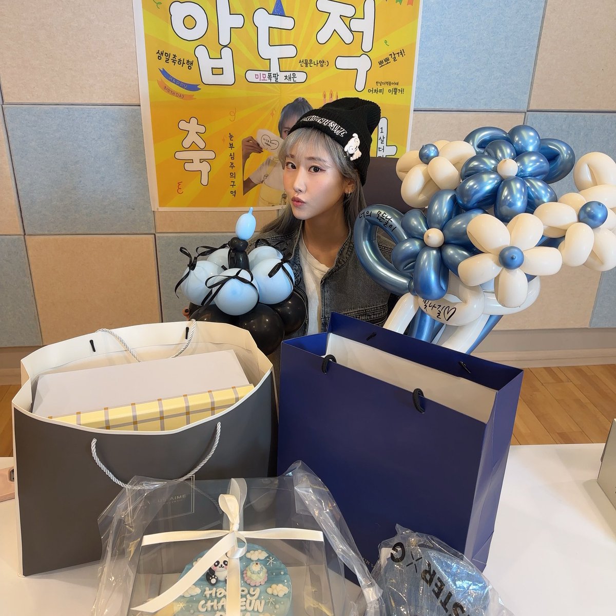 Beauty Box official tweet media