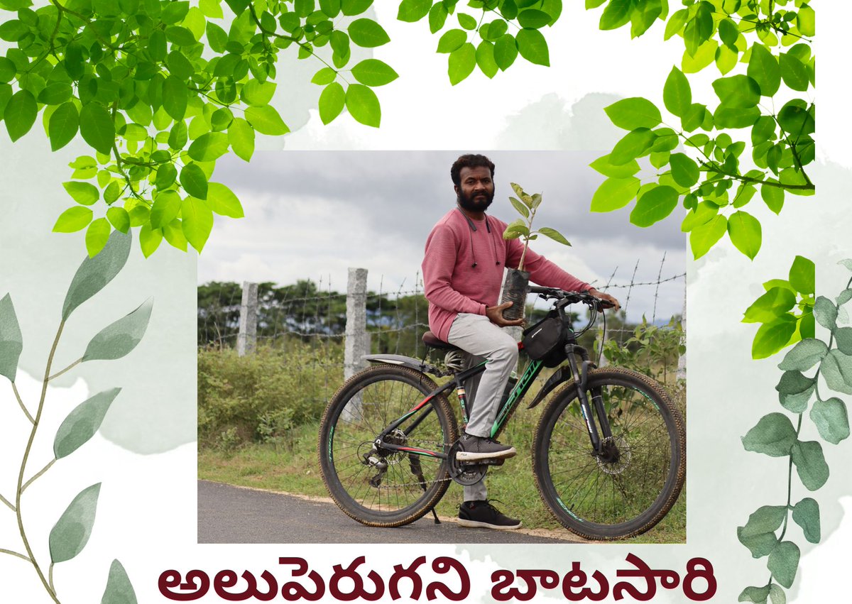 vdf2018's tweet photo. లక్ష మొక్కలు🌳🌳🌳🌳 నాటడమే లక్ష్యంగా #VDFplantation కార్యక్రమానికి శ్రీకారం చుట్టిన #VillageDevelopmentForce సంస్థ....
#Plantation #plantatree #saveplanet 
@PawanKalyan @APDeputyCMO @JanaSenaParty @AndhraPradeshCM @ncbn @bolisetti_satya @harish2you https://t.co/WbpirtGRGM