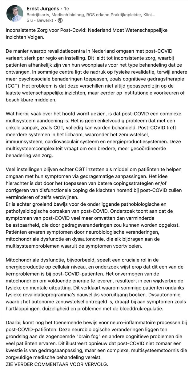 PeeNee2's tweet image. Belangrijke visie van Ernst Jurgens, bij #LongCovid betrokken bedrijfsarts en microbioloog:
"Inconsistente Zorg voor Post-Covid: Nederland Moet Wetenschappelijke Inzichten Volgen."
Met duidelijk statement over het (niet) toepassen van CGT.
Op LinkedIn:
linkedin.com/posts/bedrijfs…