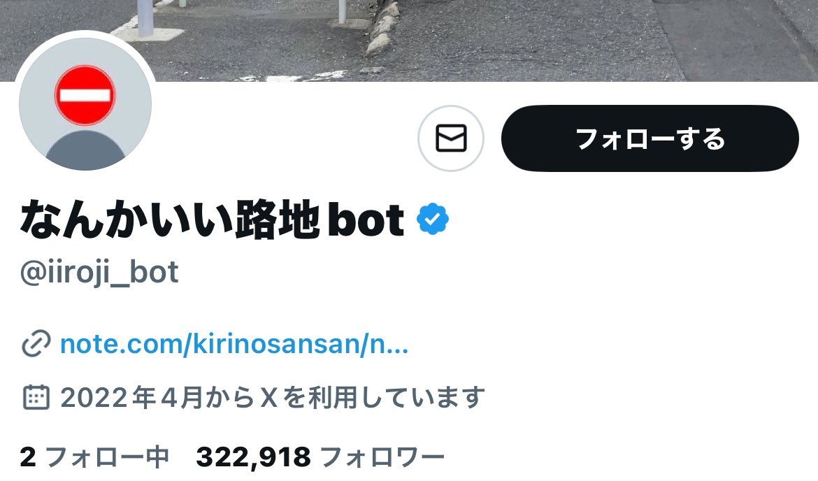 bot紹介bot tweet media
