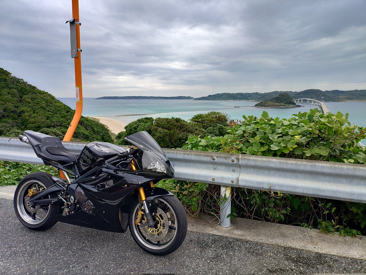 steeled_wolf's tweet photo. 角島キレイバージョン。

Tsunoshima Island 
beautiful version. https://t.co/GaVszbVsjE
