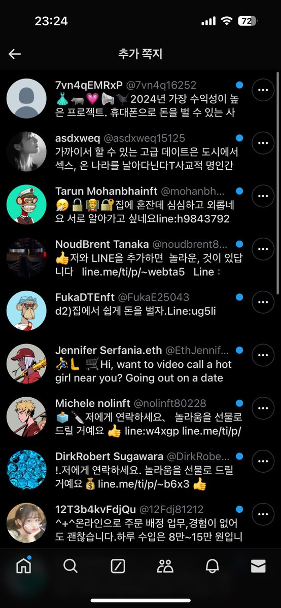 sontulip's tweet photo. 그래요 https://t.co/blWP7Y19Lv