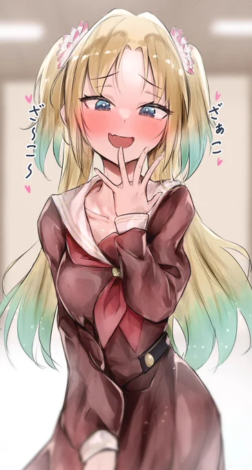 (供養です)