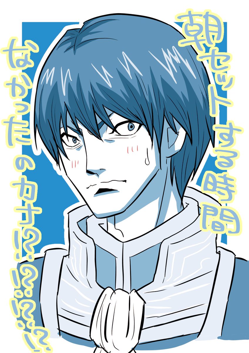 ta_du3's tweet image. 髪おろし諸葛誕を永遠に妄想しているのだよ！！！！！！