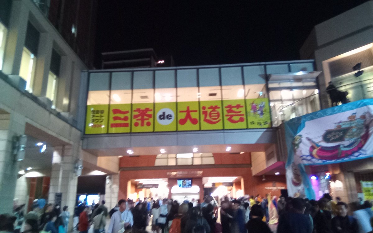 NaokiWinter's tweet photo. https://t.co/1EM2RLeIcS