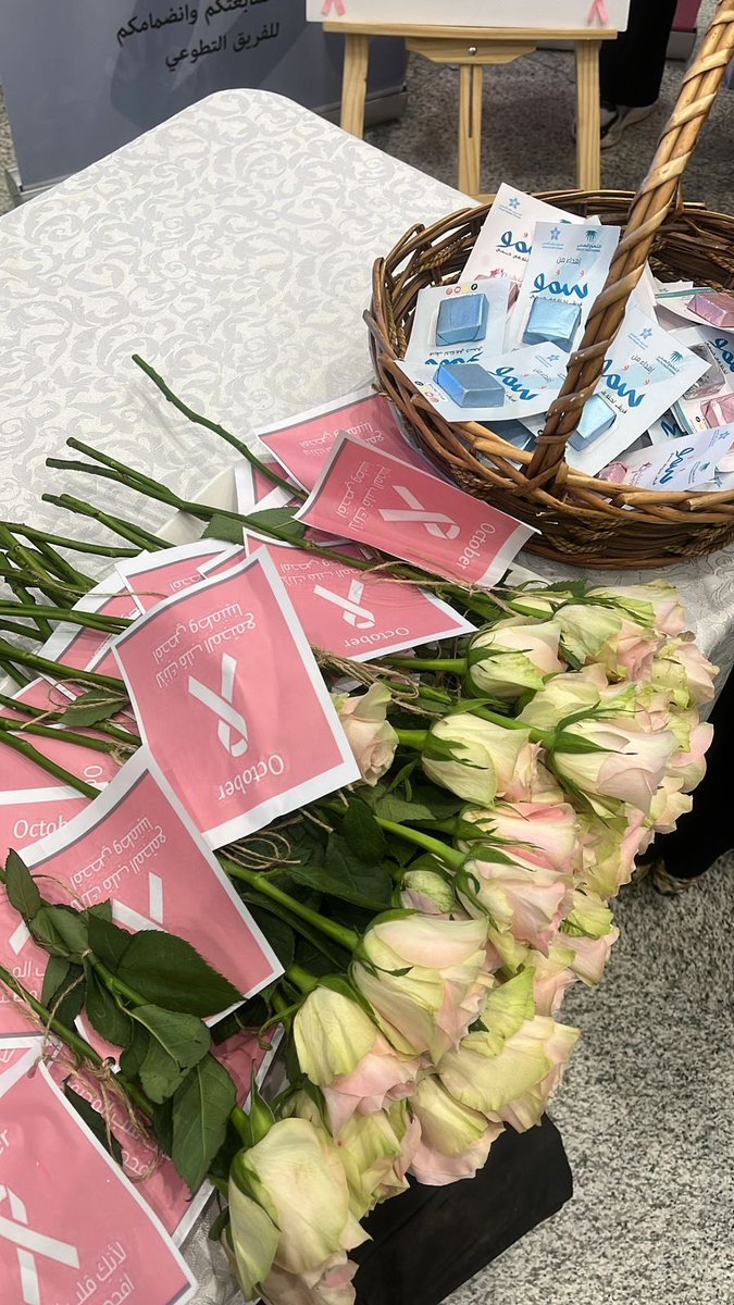 “مقتطفات من مشاركة فريق سمو التطوعي الصحي في فعالية التوعية بسرطان الثدي بكادي مول 💖✨ يوم مليء بالوعي، الإلهام، والدعم. شكرًا لكل من كان جزءًا من هذا النجاح، ونتطلع لرؤيتكم في فعالياتنا القادمة! #أكتوبر_الوردي #فريق_سمو #سرطان_الثدي”