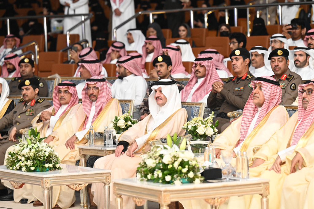 الصورة