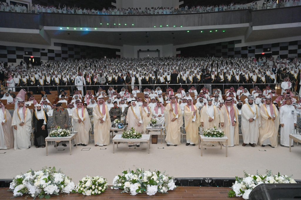 الصورة