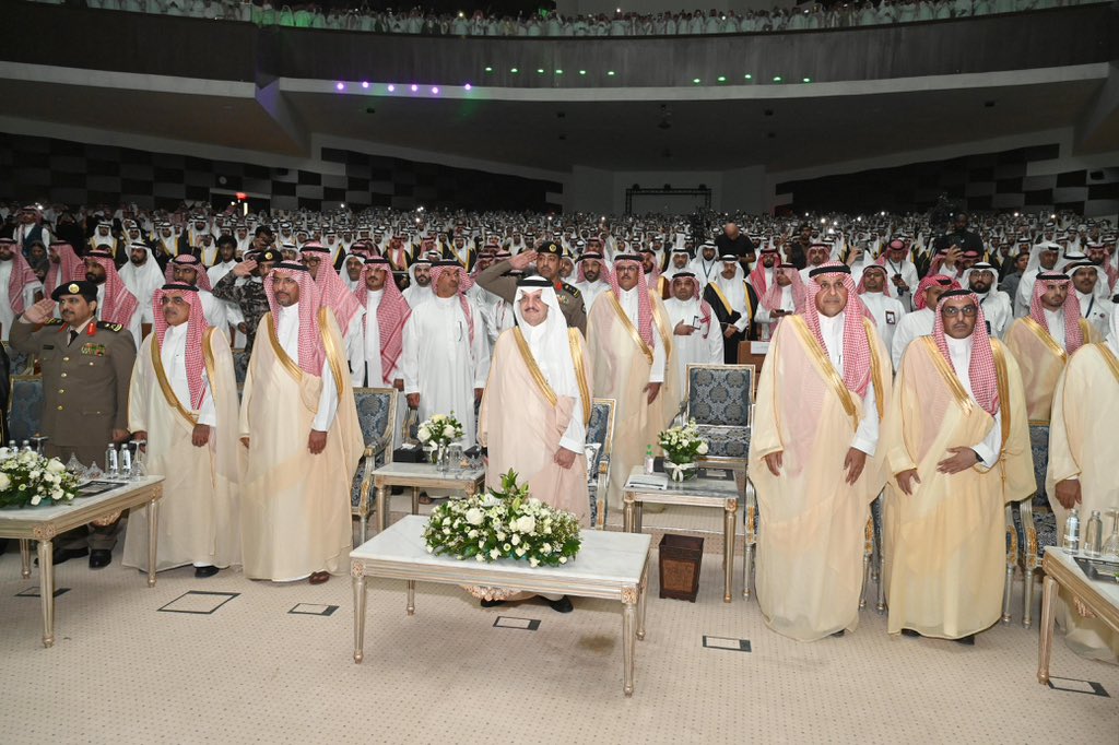 الصورة