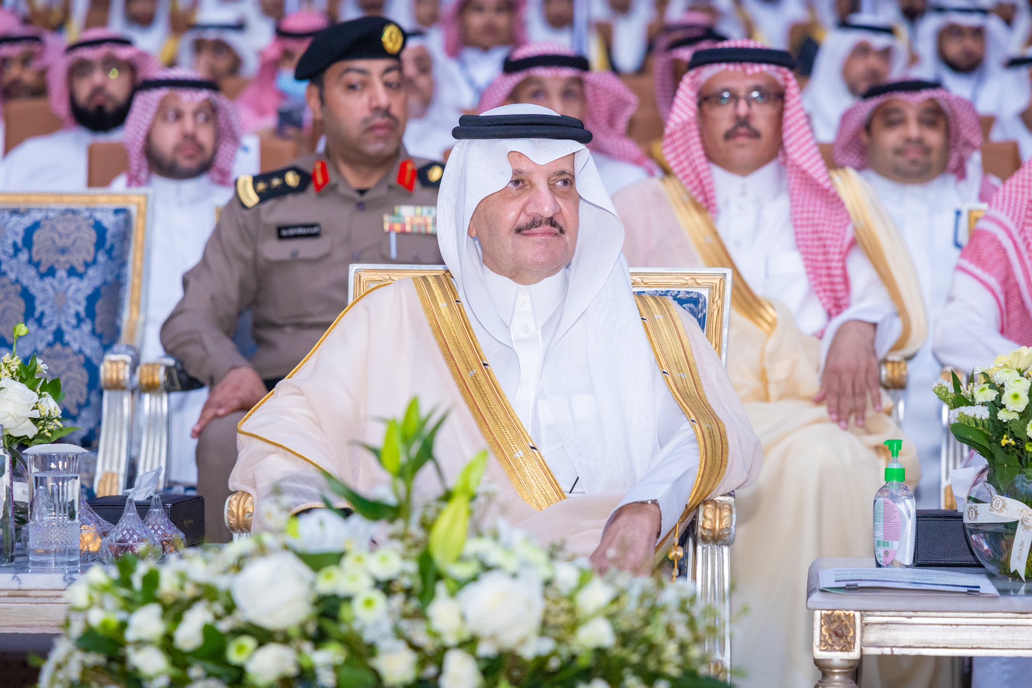 الصورة